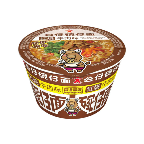 Doll Mini Bowl Noodles Stewed Beef Flavour 45g - Hong Kong Instant Cup Noodles