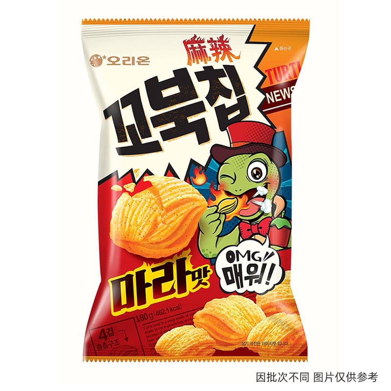 Orion-Turtle-Chips-Flaming-Mala-Flavour---160g-1