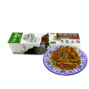 Instant Food at UMall Australia