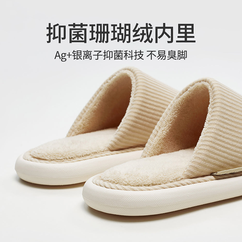 YouDiao-Waffle-Knit-Cotton-Slippers---Almond-Beige,-Size-44-45-1