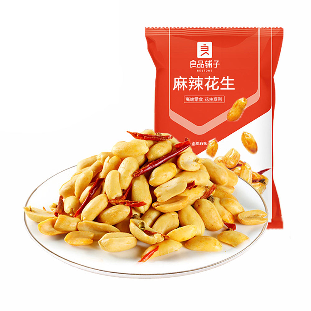 Bestore-Spicy-Szechuan-Peanuts-100g-1