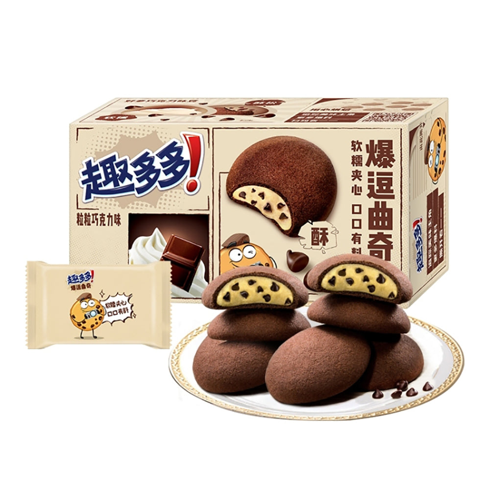 Qu-Duo-Duo-Fun-Filled-Chocolate-Flavored-Cookies,-6pcs,-96g-(Discontinued)-1