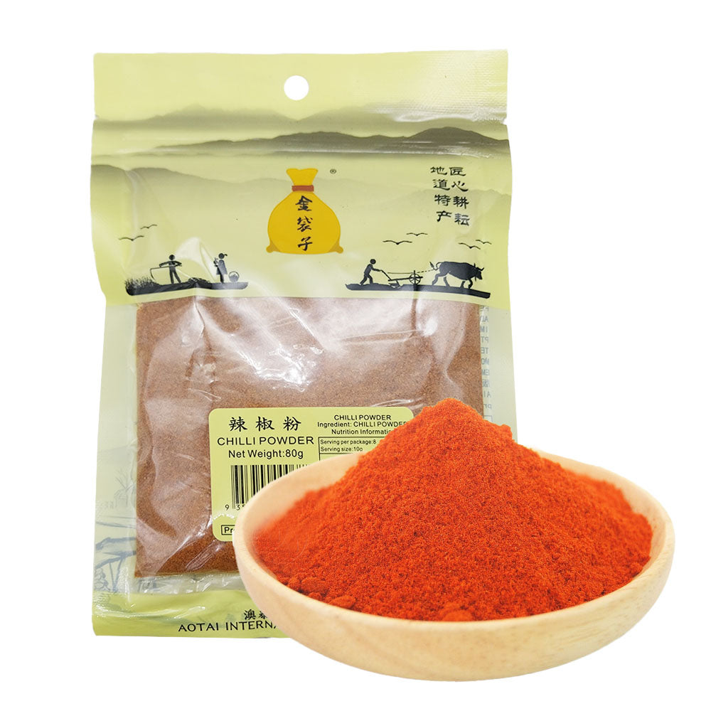 Golden-Pouch-Brand-Chili-Powder-80g-1