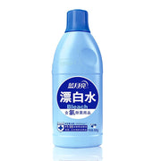 Best Sellers at UMall Australia