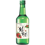 Charm Malgeun Soju at UMall Australia