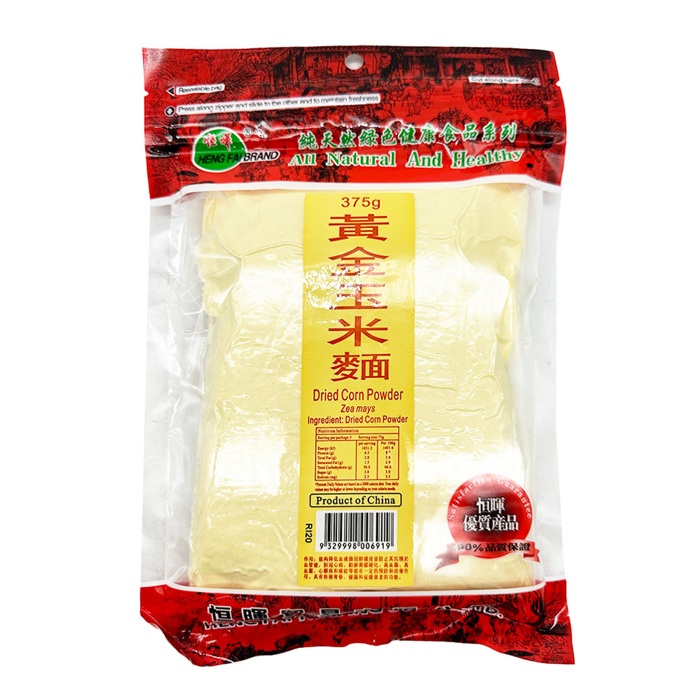 Henghui-Golden-Cornmeal-375g-1