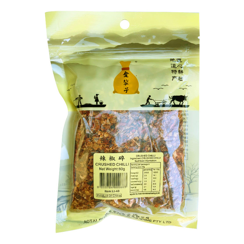 Golden-Pouch-Crushed-Chili-80g-1