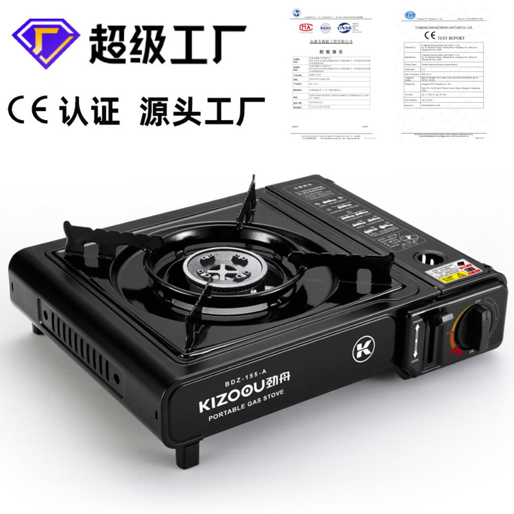 KIZOOU-Portable-Gas-Stove-with-Carry-Case-–-BDZ-155A-Cassette-Butane-Camping-Stove-1