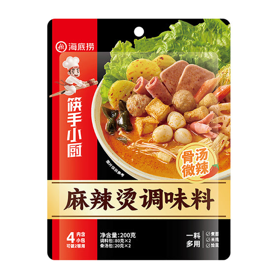 Haidilao Hot Pot Base Bone Broth Mala Tang - 200g
