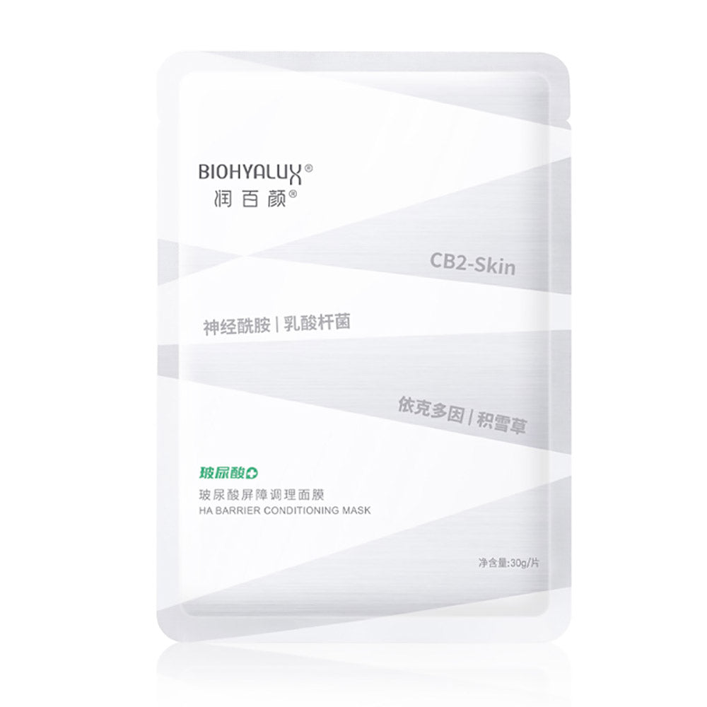 BIOHYALUX-HA-Barrier-Conditioning-Mask---Single-Sheet-1