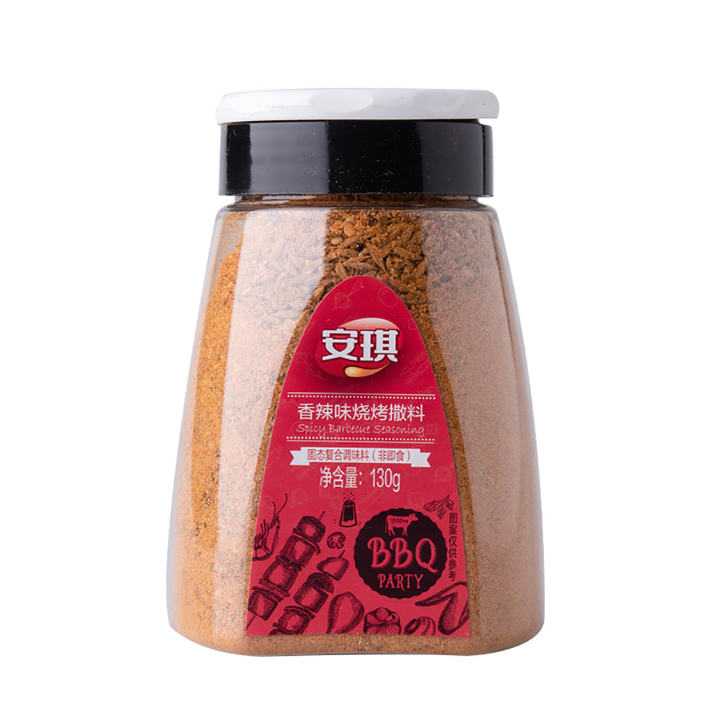 Angel-Spicy-Barbecue-Seasoning---130g-1