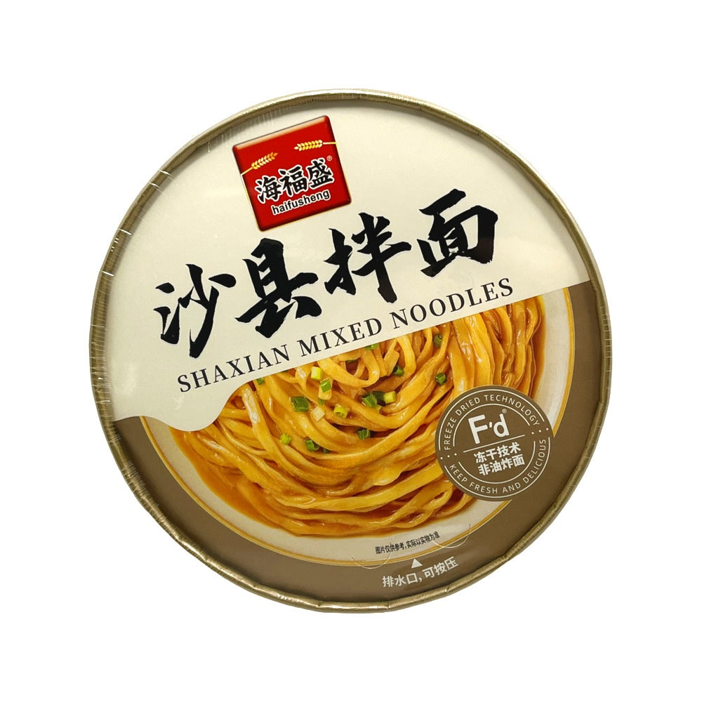 Haifusheng-Shaxian-Mixed-Noodles-114g---Chinese-Dry-Mix-Instant-Bowl-Noodles-1