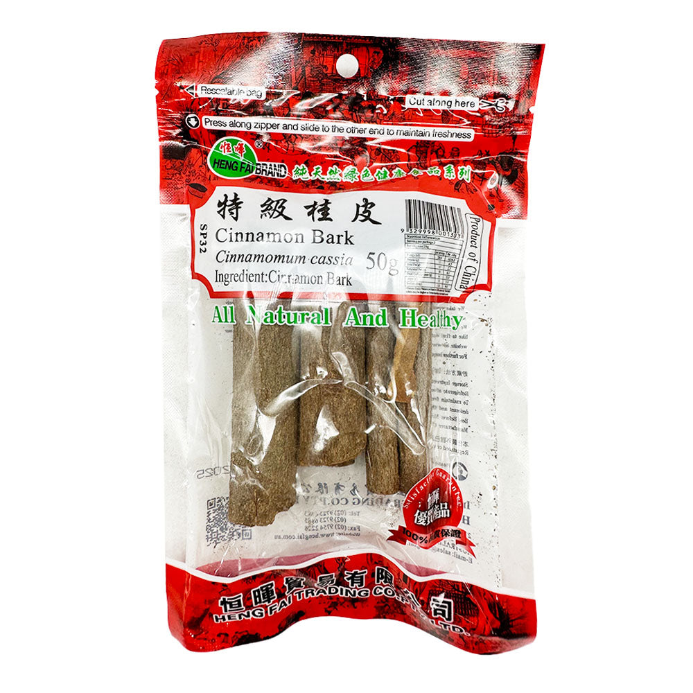 Henghui-Premium-Cassia-Bark-50g-1