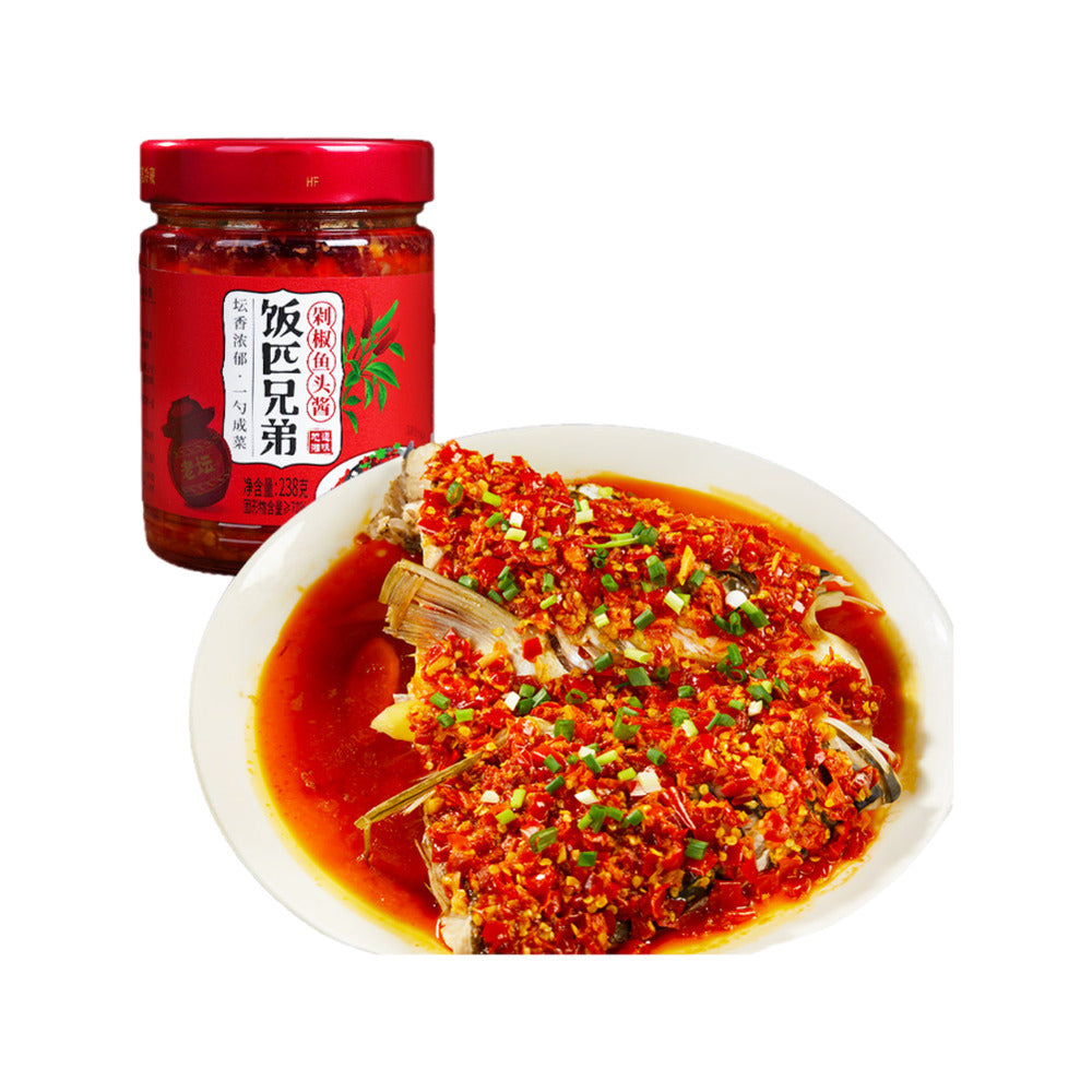 Fan-Pi-Brothers-Chopped-Chili-Fish-Head-Sauce---238g-1