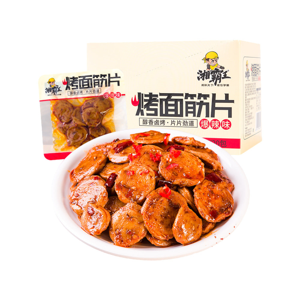 Xiangbawang-Roasted-Wheat-Gluten-Slices-–-Extra-Spicy-26g-x-20-Packs---Spicy-Seitan-Snack-1