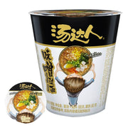 Instant Food at UMall Australia