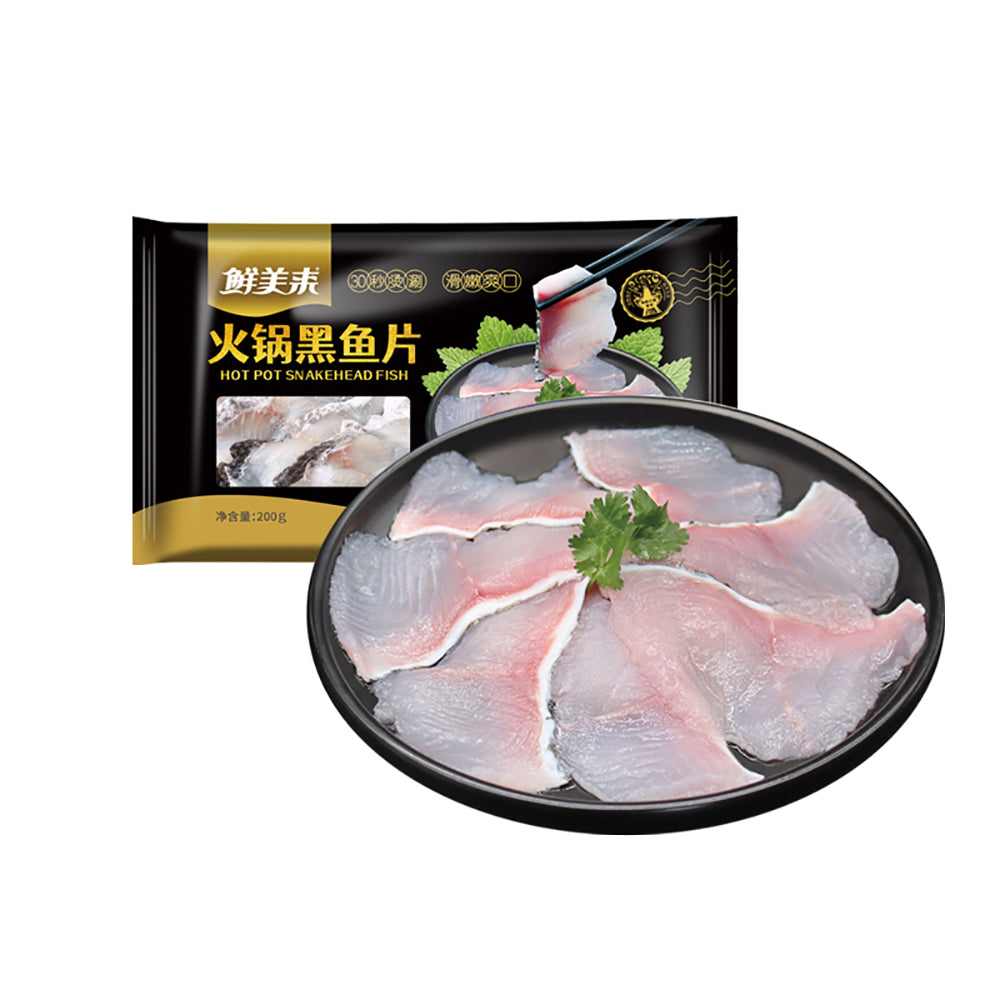 Xianmeilai-Frozen-Hot-Pot-Snakehead-Fish-Slices---200g-1