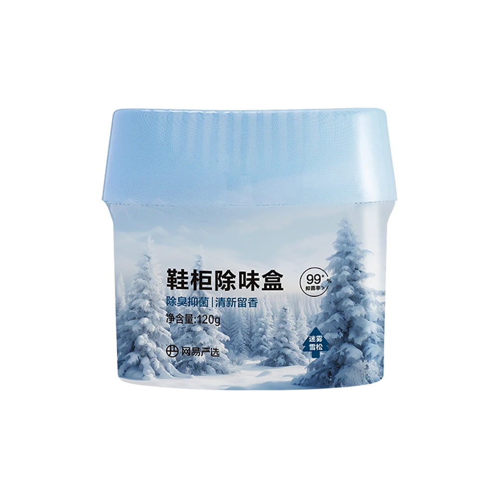 NetEase-Yanxuan-Shoe-Cabinet-Deodorizer-Box-Misty-Cedar---120g-1