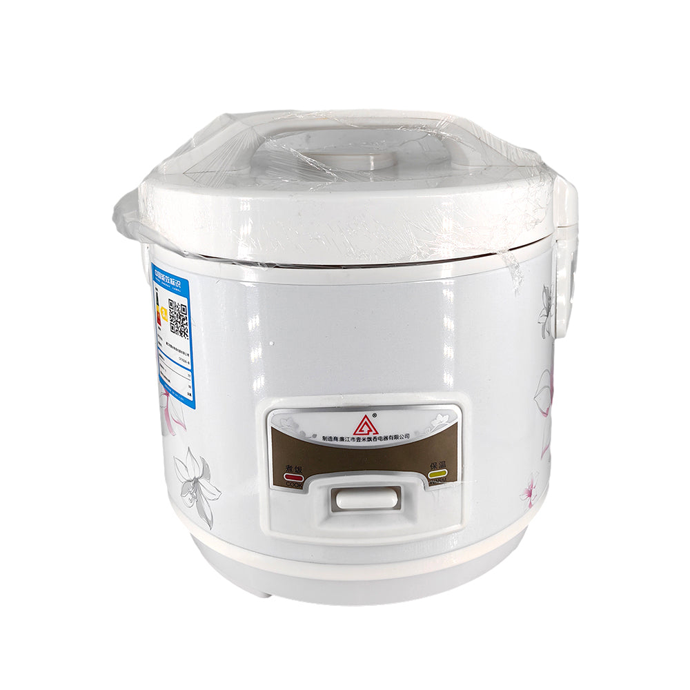 SanyiJiao-Electric-Rice-Cooker-900W-5L-1