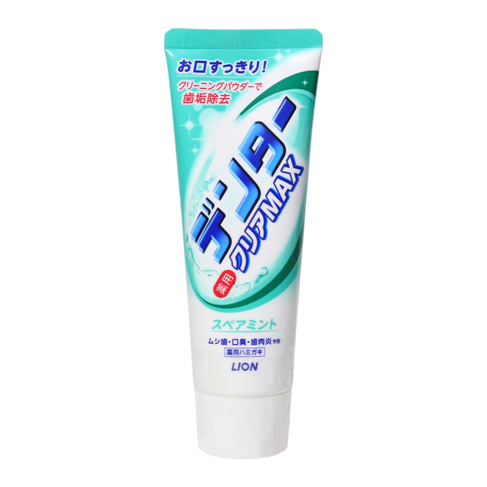 Lion-Dentor-Clear-MAX-Spearmint-Toothpaste-with-Micro-Cleaning-Particles-140g-1