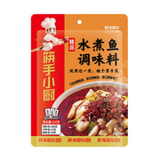 Best Sellers at UMall Australia