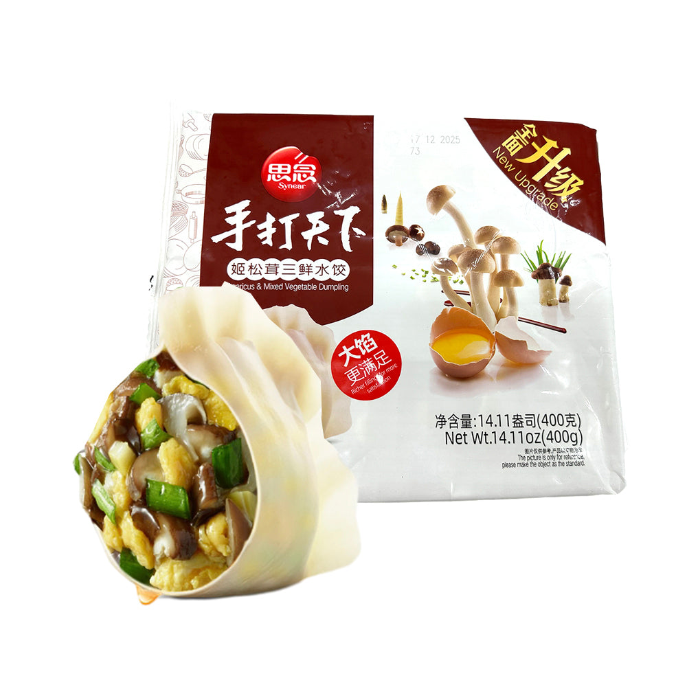 Synear-Frozen-Hand-Made-Dumplings-with-Agaricus-&-Mixed-Vegetable---400g-1