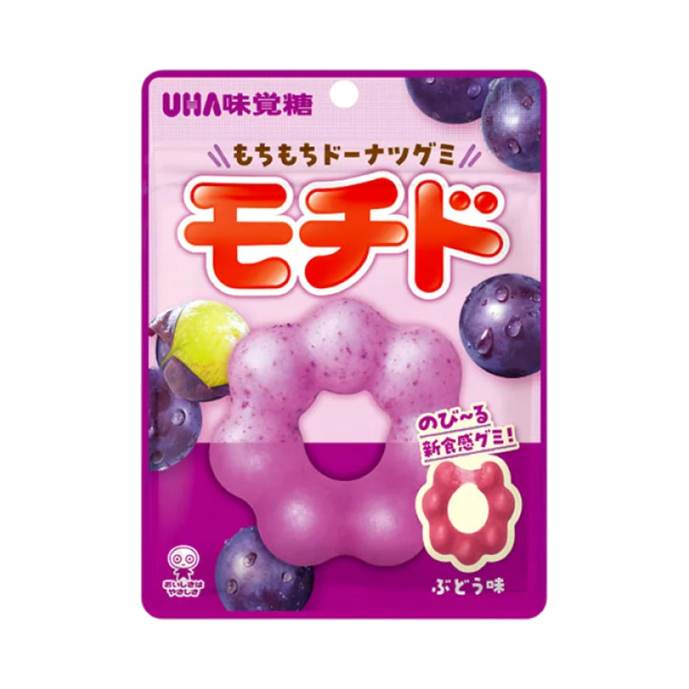 UHA-Grape-Flavored-Ring-Gummies---40g-1