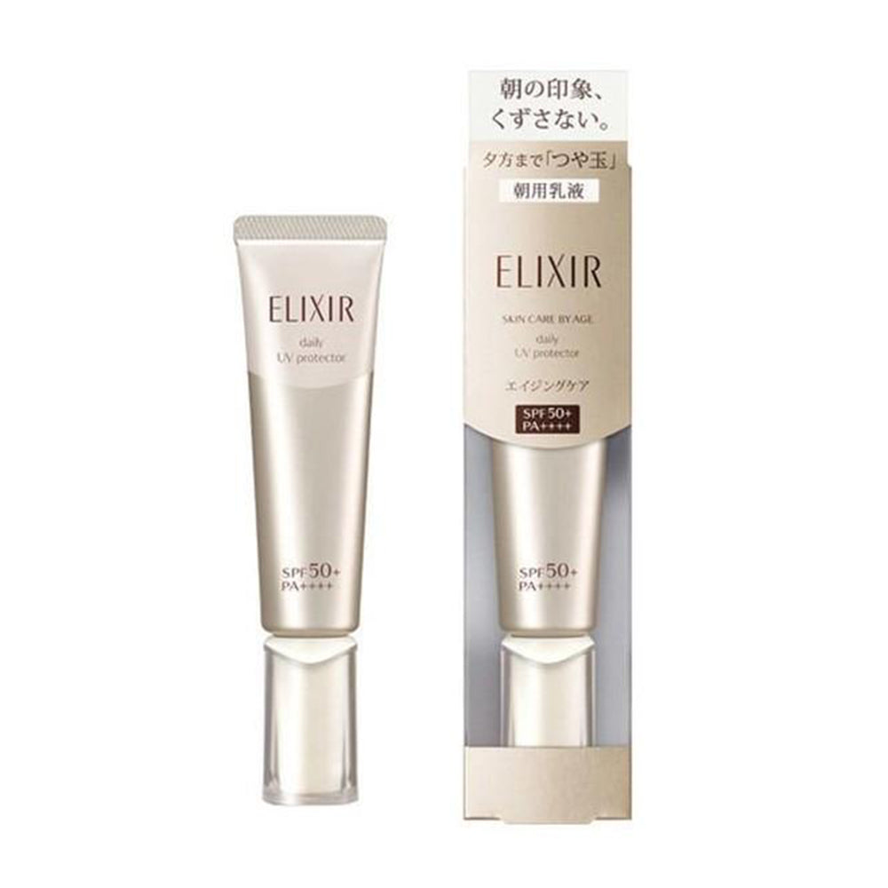 ELIXIR-Moisturising-Sunscreen-with-SPF-50,-35ml-1