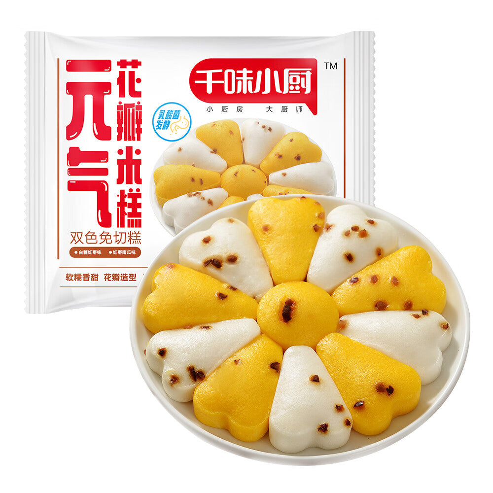 [Frozen]-Qianwei-Kitchen-Original-Petal-Rice-Cake-300g-1