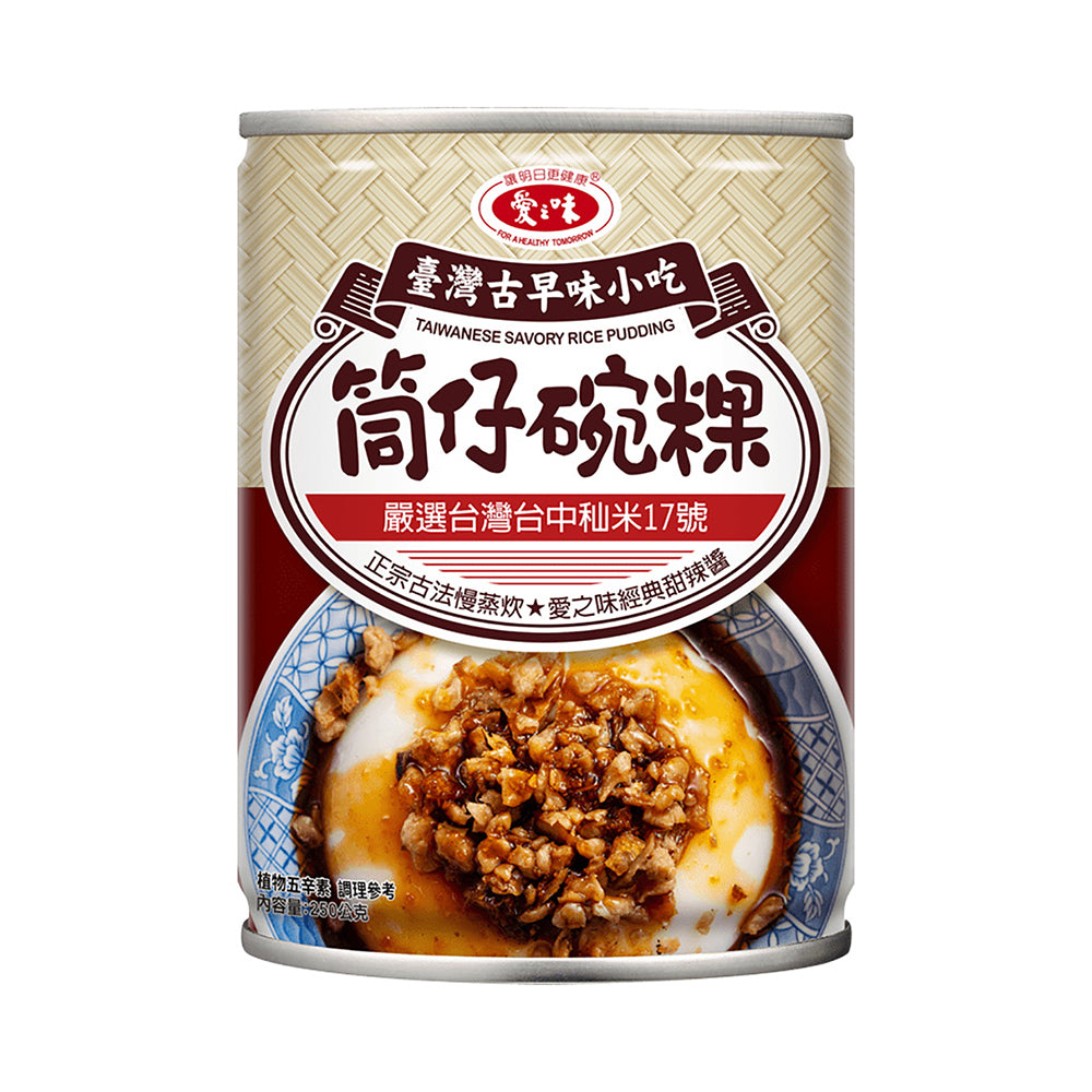 Ai-Zhi-Wei-Taiwanese-Savory-Rice-Pudding---250g-1