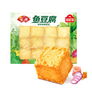 Fish Cakes & Fish Tofu at UMall Australia