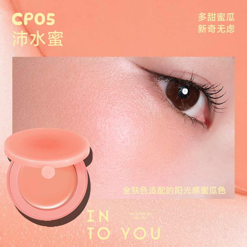 INTO-YOU-Melt-In-Cream-Blush-4g-–-6-Shades-Available-1
