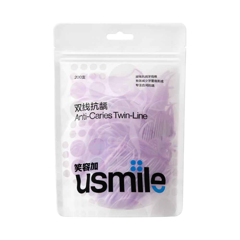 usmile-Anti-Caries-Twin-Line-Floss-Picks-–-Fresh-Lemon,-200-Count---Dual-Line-Dental-Flossers-1