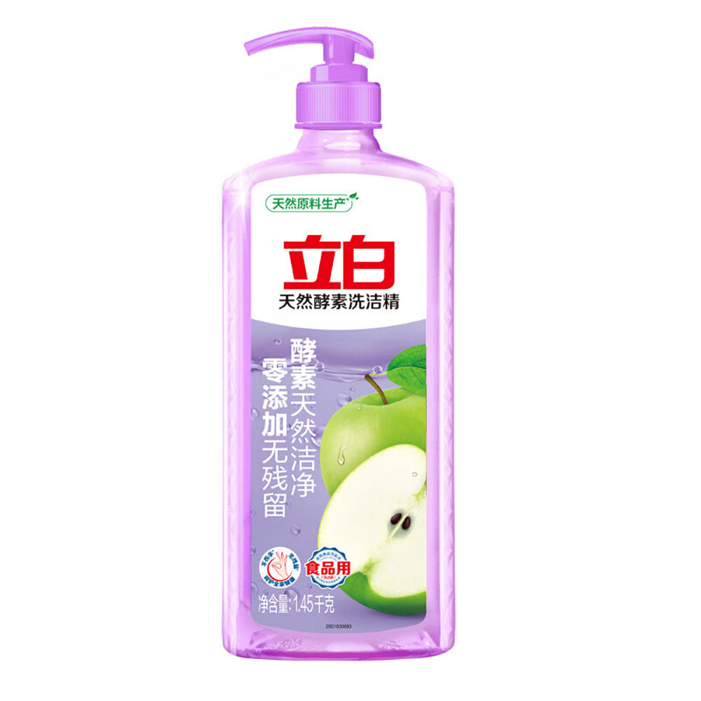 Libai-Natural-Enzyme-Dishwashing-Liquid-1.45kg-1