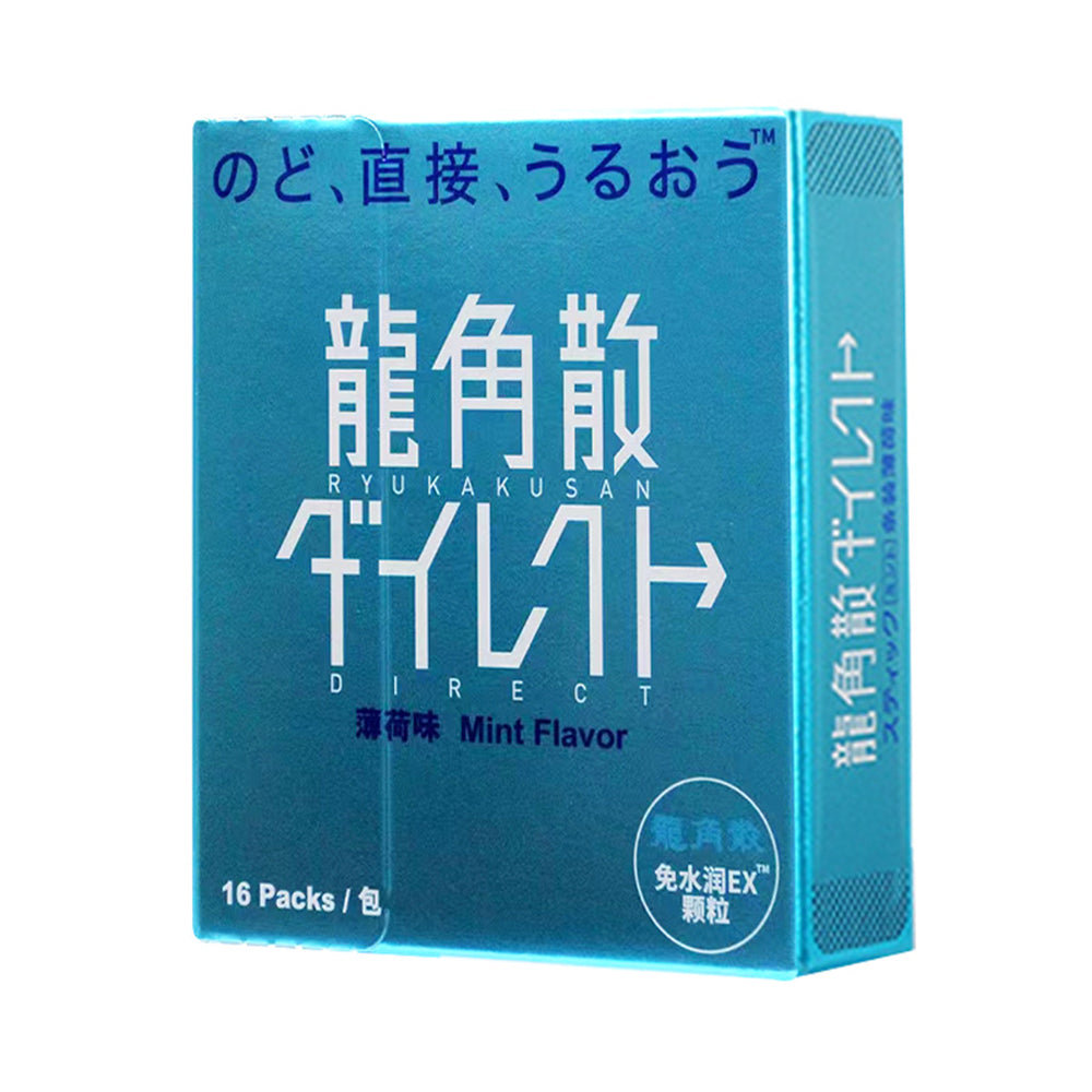 Longjiao-Powder-Mint-Flavor---16-Small-Packs-1