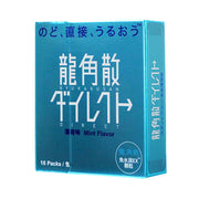 Best Sellers at UMall Australia