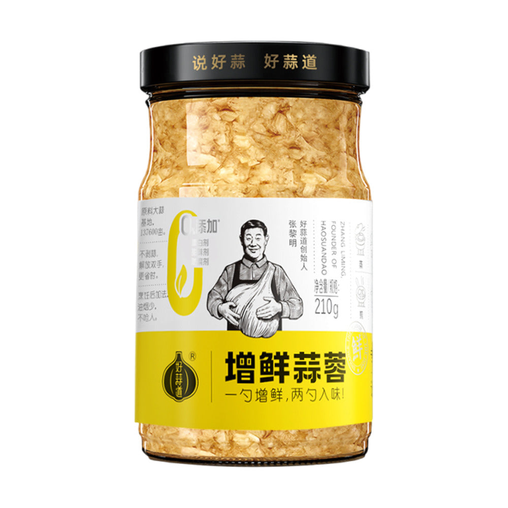 Housuandao-Flavor-Boost-Minced-Garlic-210g-–-Garlic-Condiment-for-Stir-Fries-&-Marinades-1