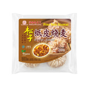 Há cảo & hoành thánh đông lạnh at UMall Australia