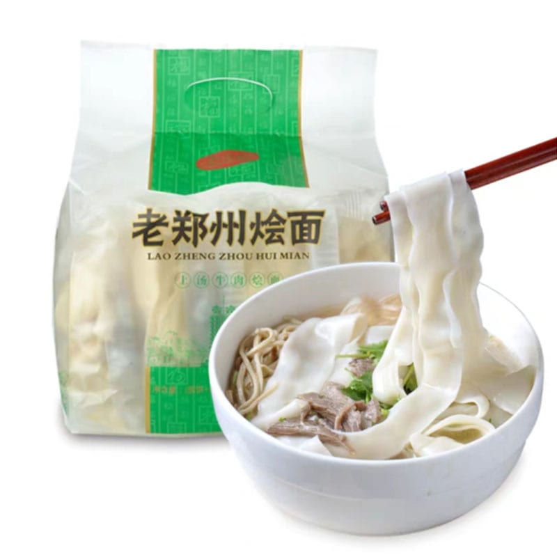 Lao-Zheng-Zhou-Hui-Mian-Beef-Noodle-Soup---4-Packs-x-190g-(760g)-1