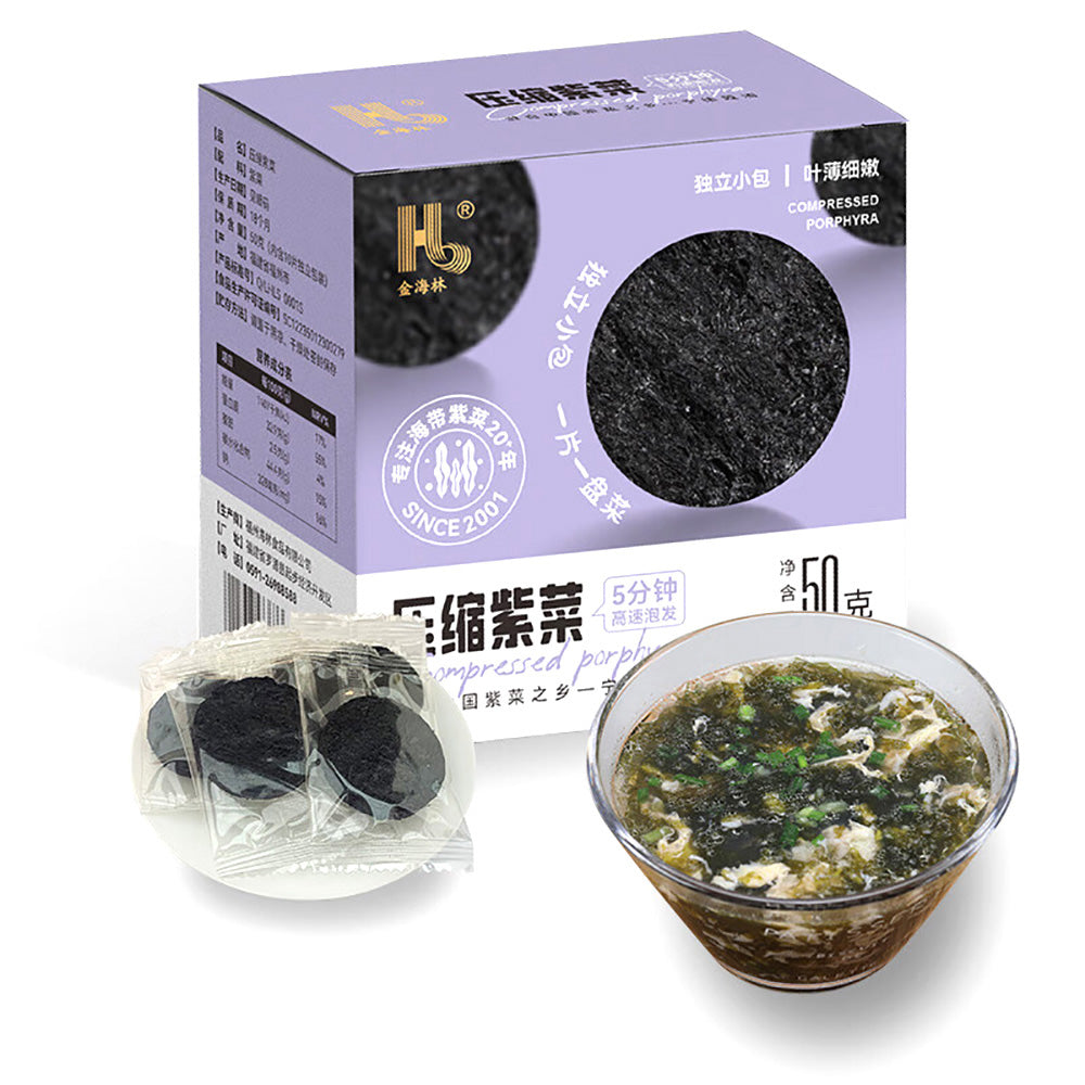 Jinhailin-Compressed-Seaweed---50g-1