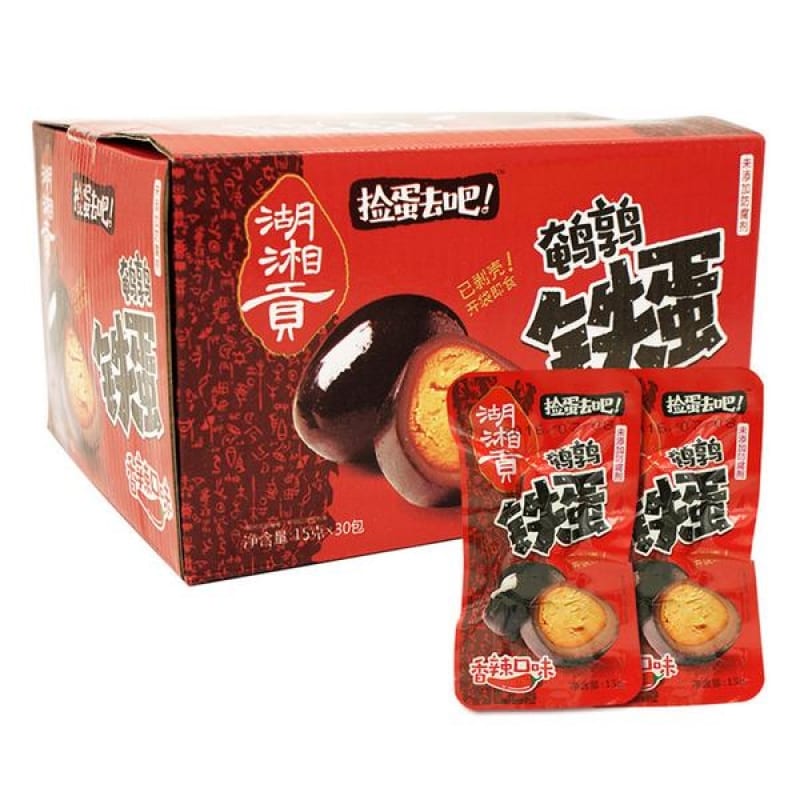 Huxiang-Gong-Spicy-Quail-Eggs---30-Packs-of-15g-1