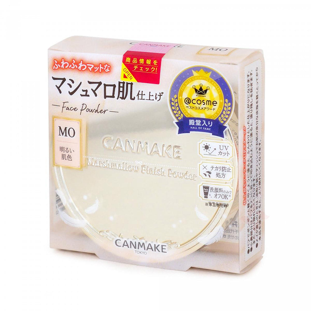 Canmake-Marshmallow-Finish-Powder---Matte-Light-Shade-MO,-10g-1