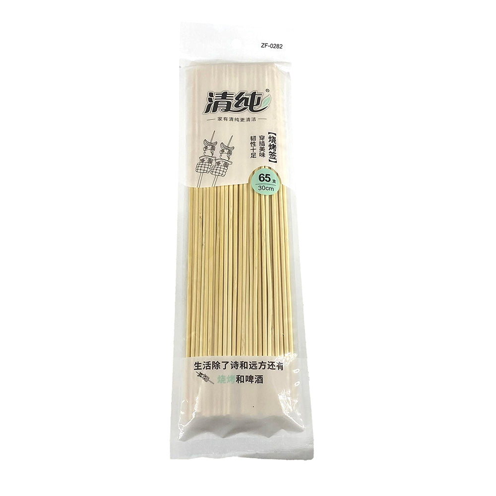 Qingchun-Bamboo-Skewers-for-BBQ---30cm,-Pack-of-65-X3-1