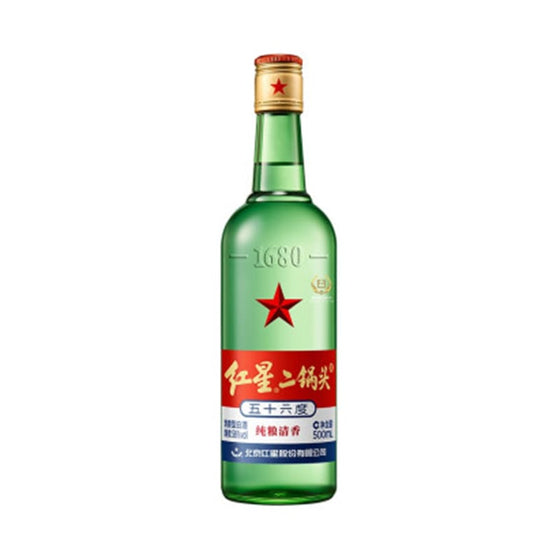 Rượu Erguotou Hồng Tinh Red Star 56° 500 ml – bạch tửu Trung Quốc hương nhẹ