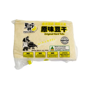Sản phẩm mới at UMall Australia