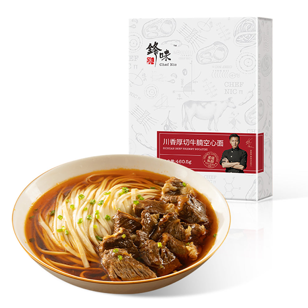 Chef-Nic-Sichuan-Beef-Brisket-Porous-Noodles---460.5g-1