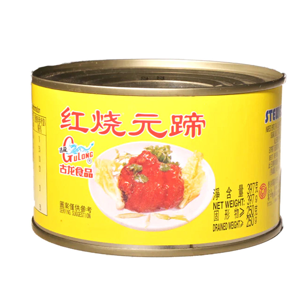 GuLong-Braised-Pork-Trotters-397g-1