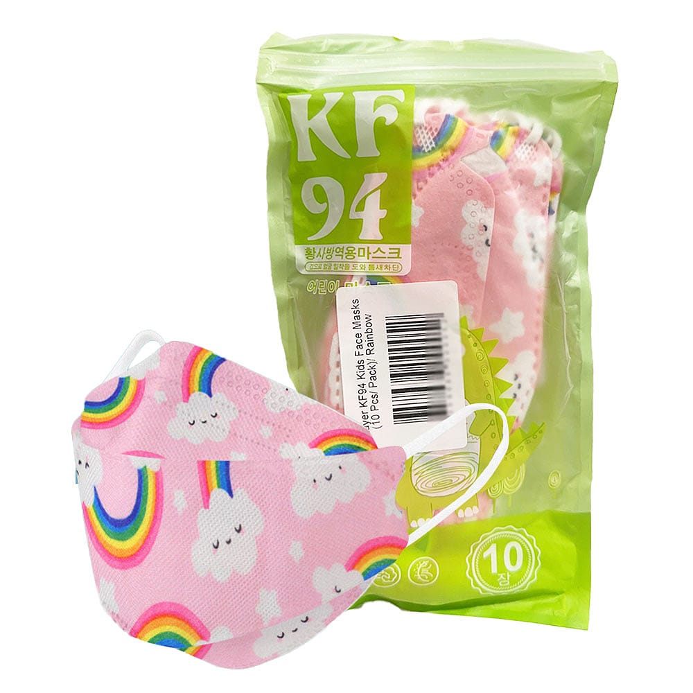 Korean-KF94-Kids-Face-Masks---10-Pcs,-Pink-Rainbow-1