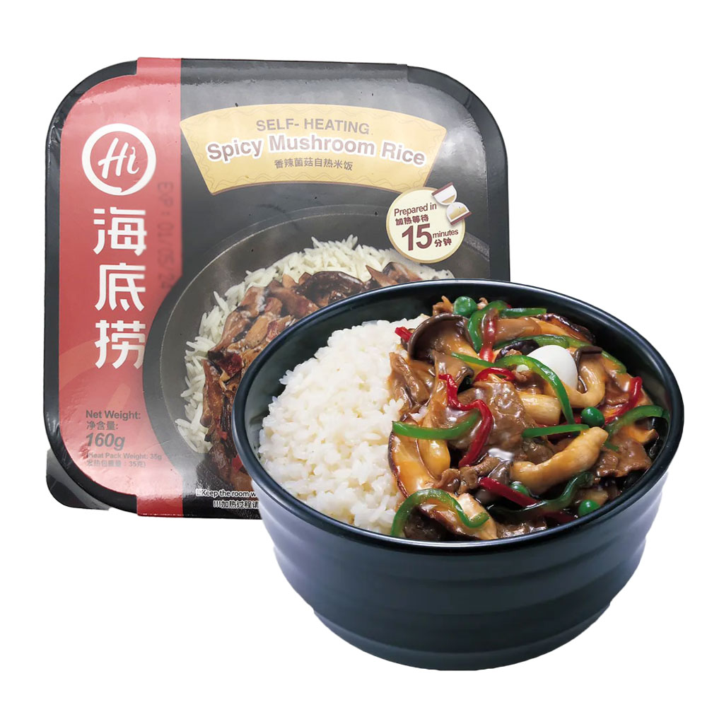 Haidilao-Self-Heating-Spicy-Mushroom-Rice---160g-1