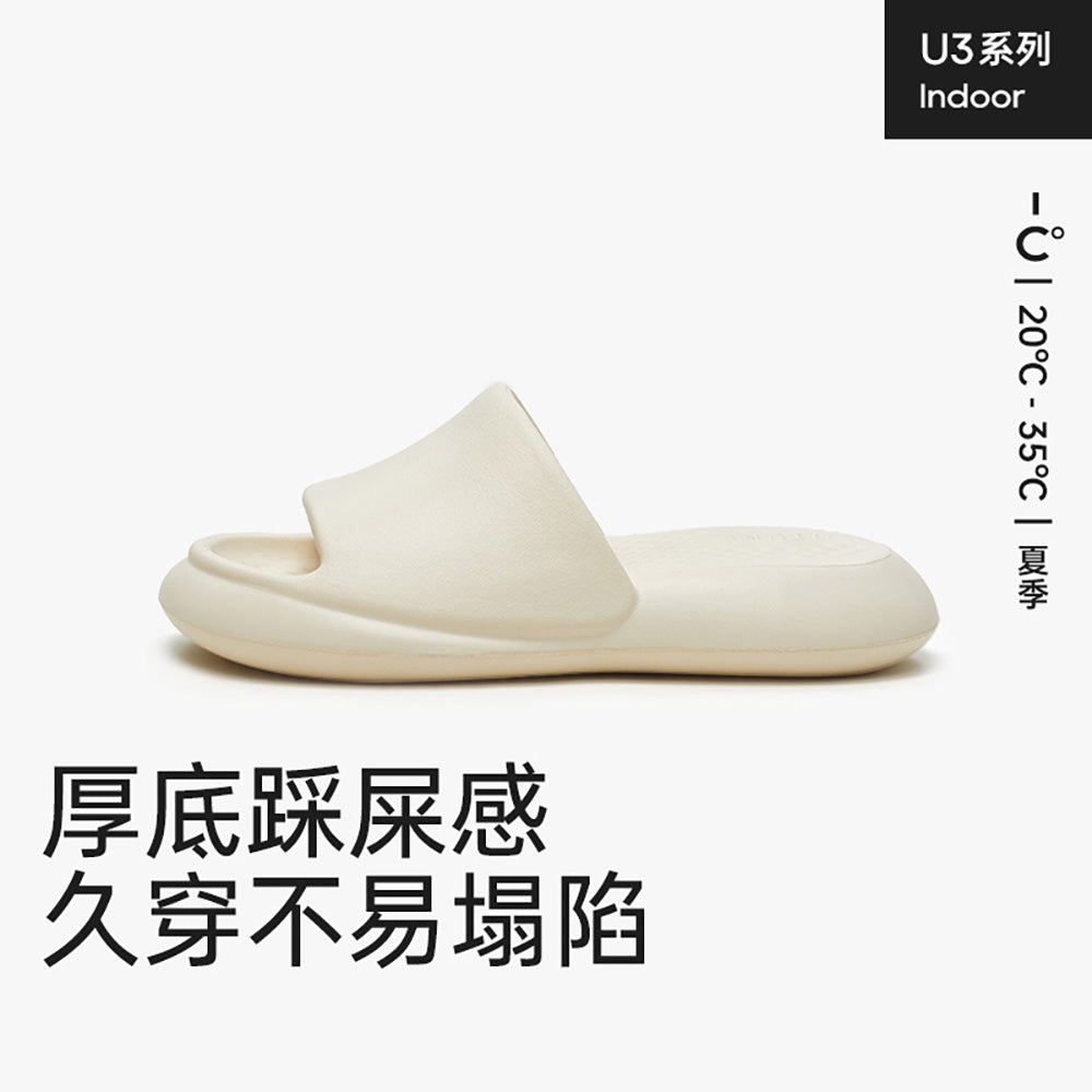 YouDiao-Women's-Pillow-Slides---Cream-White,-Size-39-40-1